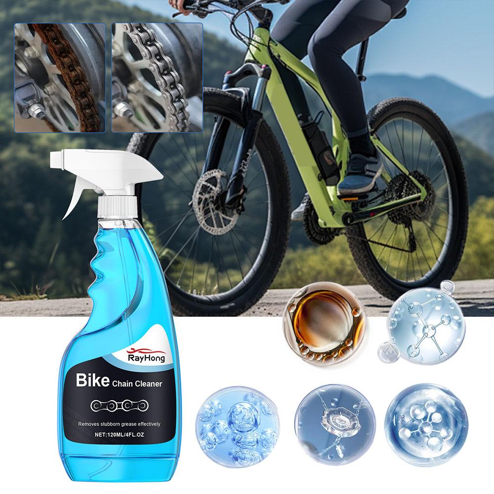 120ML Motorcycle Bicycle Chain Cleaner Degreaser Bike Cycling Equipment Maintenance Efficient Rust Removal Spray For Bicycl X4D7
