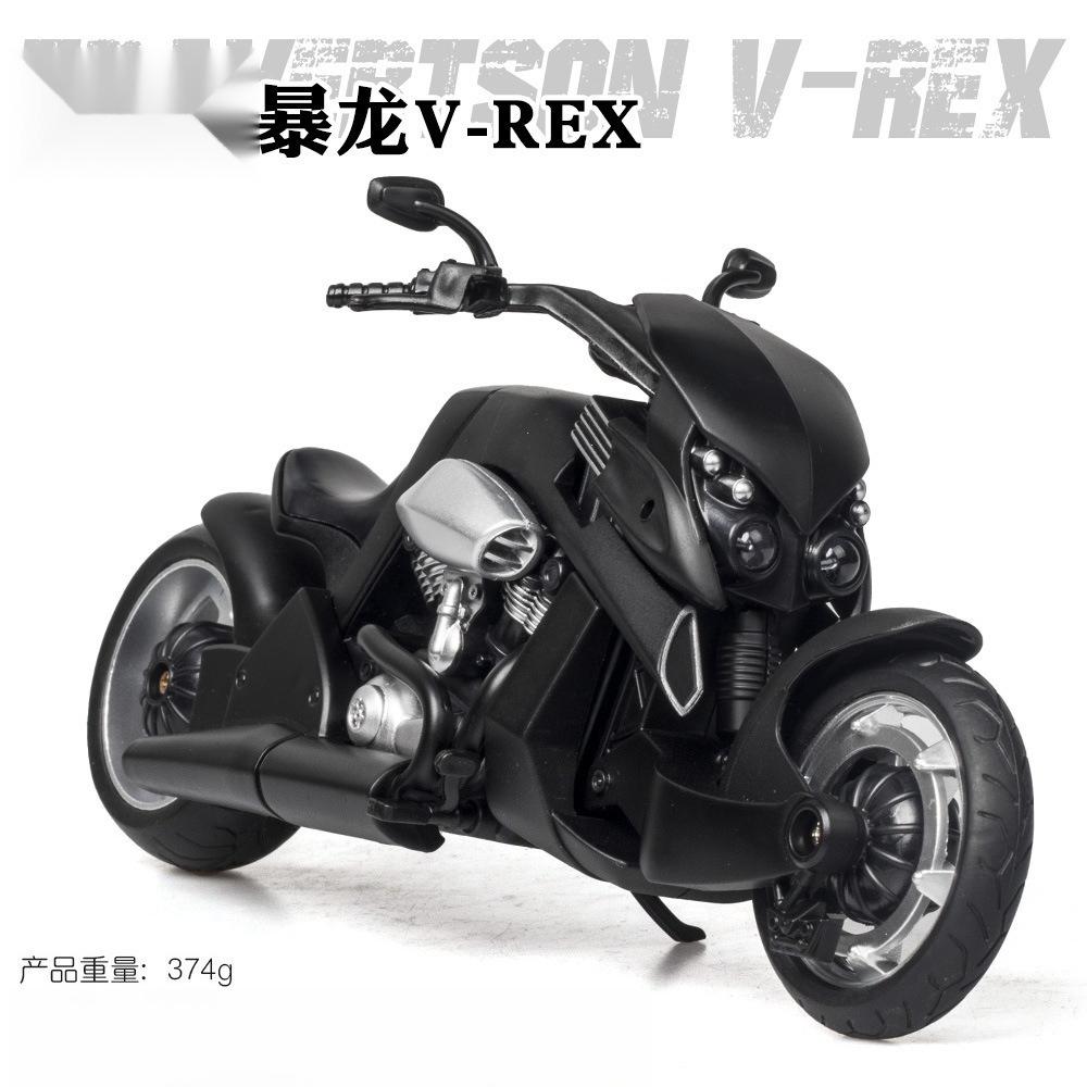 1/12 V-REX Motorcycle Car Model Toy Alloy Diecast High Simulation with Light Sound Motorbike Vehicle for Adult Collection Gifts