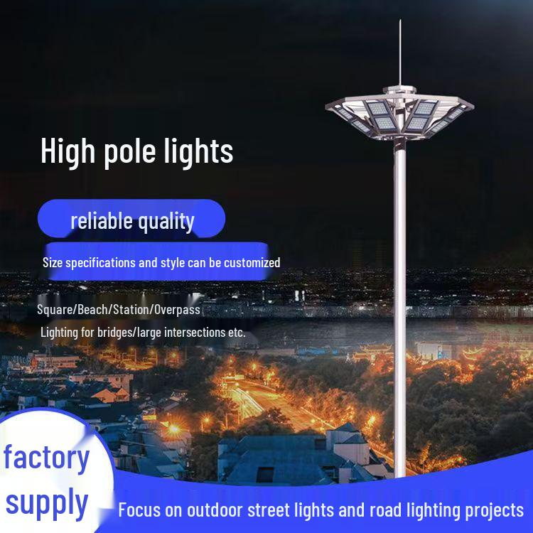 

High Mast Lifting Outdoor Lighting for Stadiums & Large Squares (25m-30m)