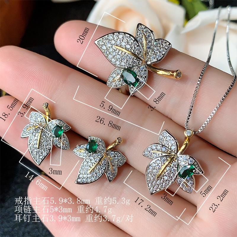 New Jewelry Set Accessories Maple Leaf Shaped Earrings Necklace Ring Fashionable Light Luxury Emerald Women's Batch