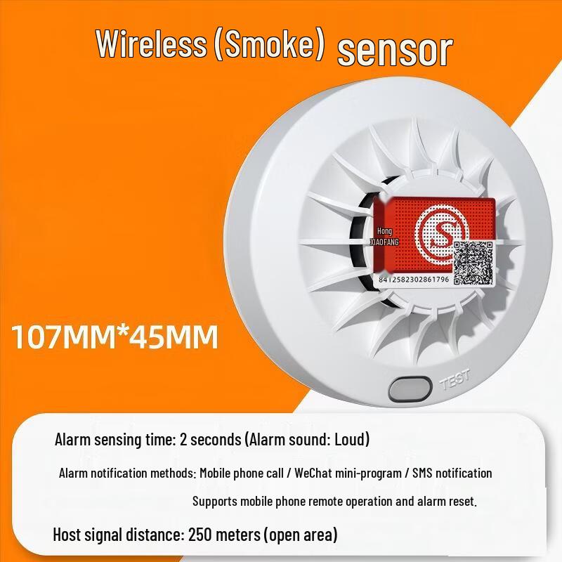 Lieve Wireless 4G Smoke Detector