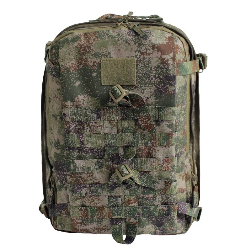 Churong Tactical Hiking Backpack