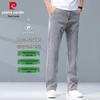 Pierre Cardin Men's Tencel Ice Silk Loose Straight Leg Denim Jeans