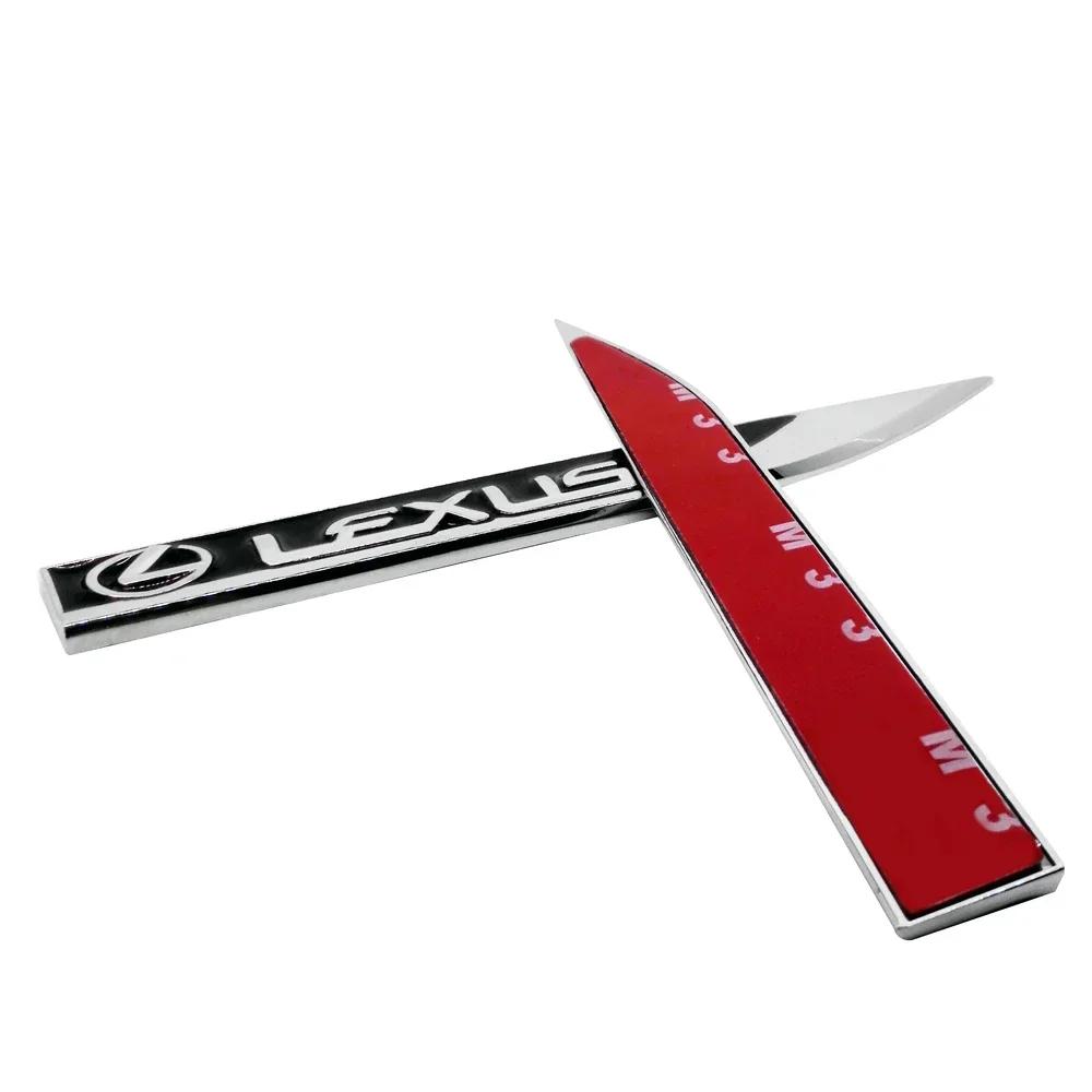 Car Lid Sticker Side Badge Sticker Decal for Lexus NX200t ES250 NX300 RX330 RX300 GS300 IS250 IS300 ES350 CT 200H Auto Styling