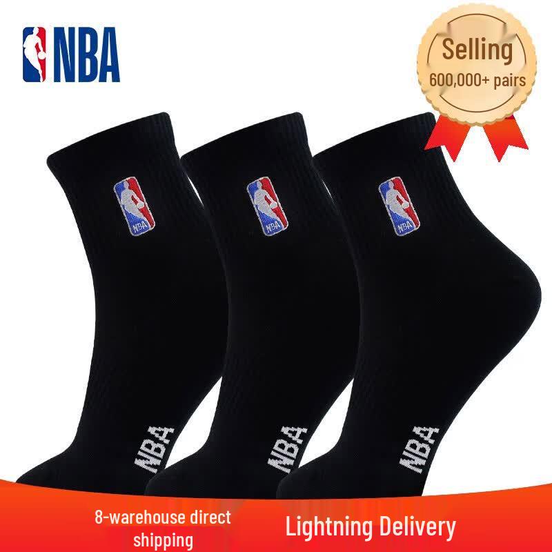 NBA Men's Athletic Performance Socks