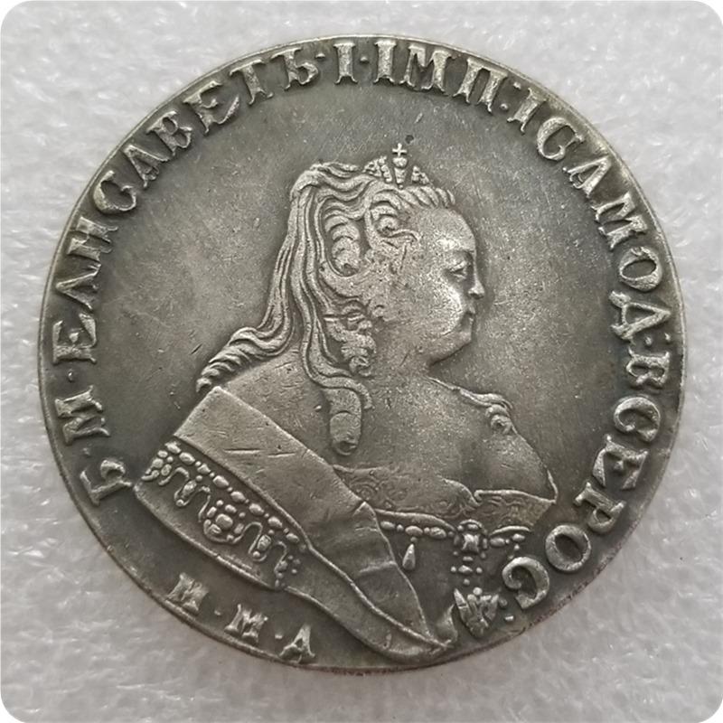 1742,1744,1745-1751,1752 Русские СССР Памятные Коллекционные Сувениры Серебряные Монеты