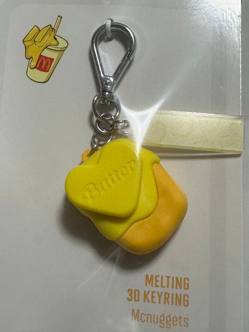 

[USED] BTSxMc Collaboration 3D Key Ring MCNUGGETS