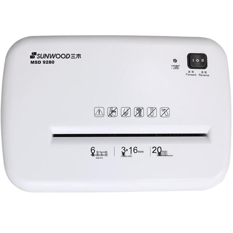 SUNWOOD MSD9280 Commercial Micro-Cut Shredder