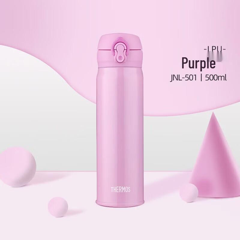 THERMOS JNL-501 Vacuum Insulated Stainless Steel Mug