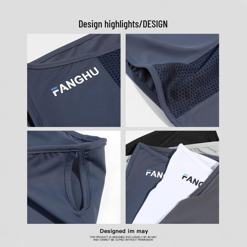 Men's 2025 Summer Thin UV-Protection Breathable Neck Mask for Outdoor Sports.