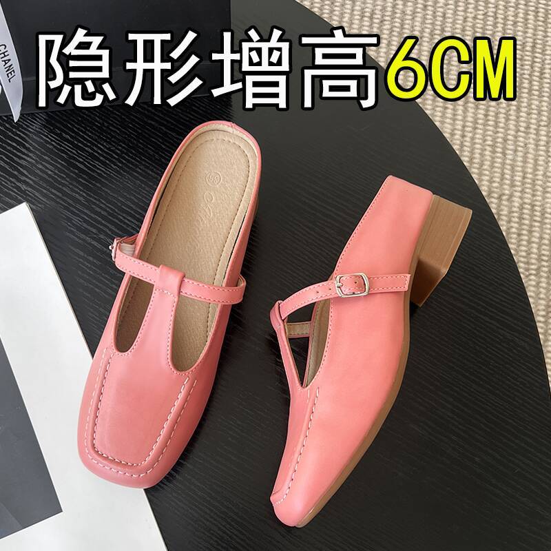 

Маленький размер сумка голова полушлепанцы летняя уличная обувь одна педаль ленивая обувь Мэри Джейн обувь женщины 32 розовый