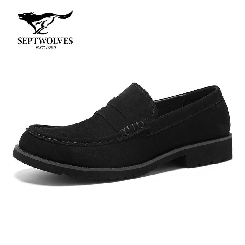 Septwolves Men's Slip-On Business Casual Loafers