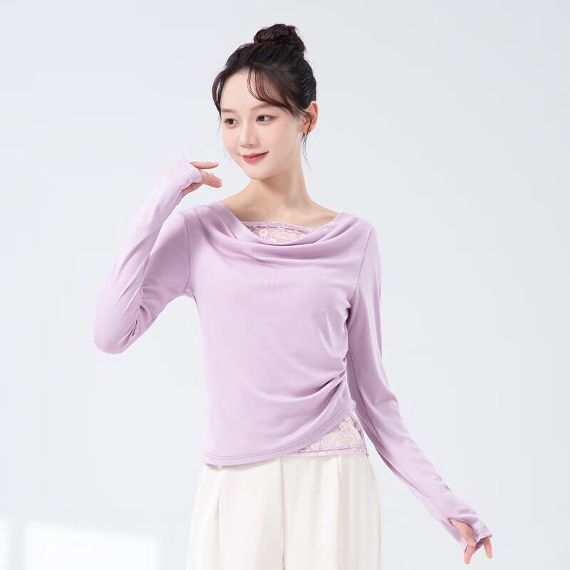 WEZHO Women s Cowl Neck Lace Panel Dance Practice Top