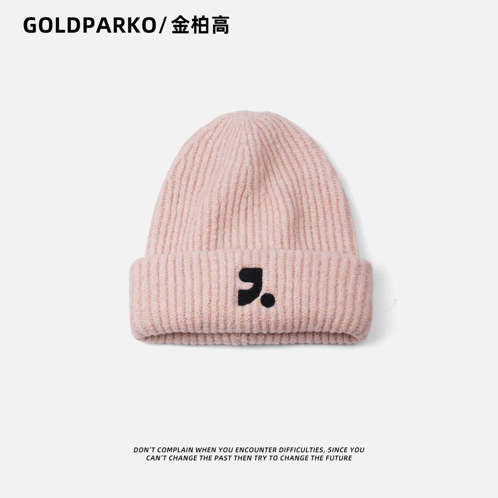 Winter Big Head Circumference Knitted Hat Women's Hat Men's Large Size Thickened Wool Hat Autumn and Winter Warm Ear Protection Loose Outdoor
