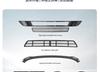 Tesla Model Y/3 Insect Net AC Protective Hood Cover