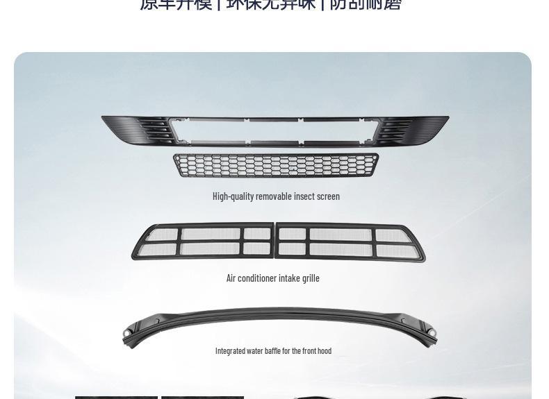 Tesla Model Y/3 Insect Net AC Protective Hood Cover