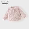 DAVE&BELLA Girls' Cherry Print Waterproof Padded Winter Jacket