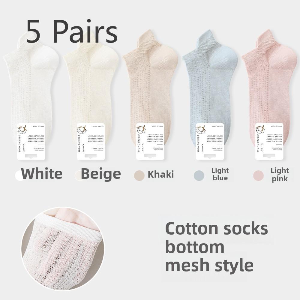 5 Pairs Women's Spring and Summer Boneless Ear Lifting Thin Sweat Non-slip Non-shedding Boat Socks