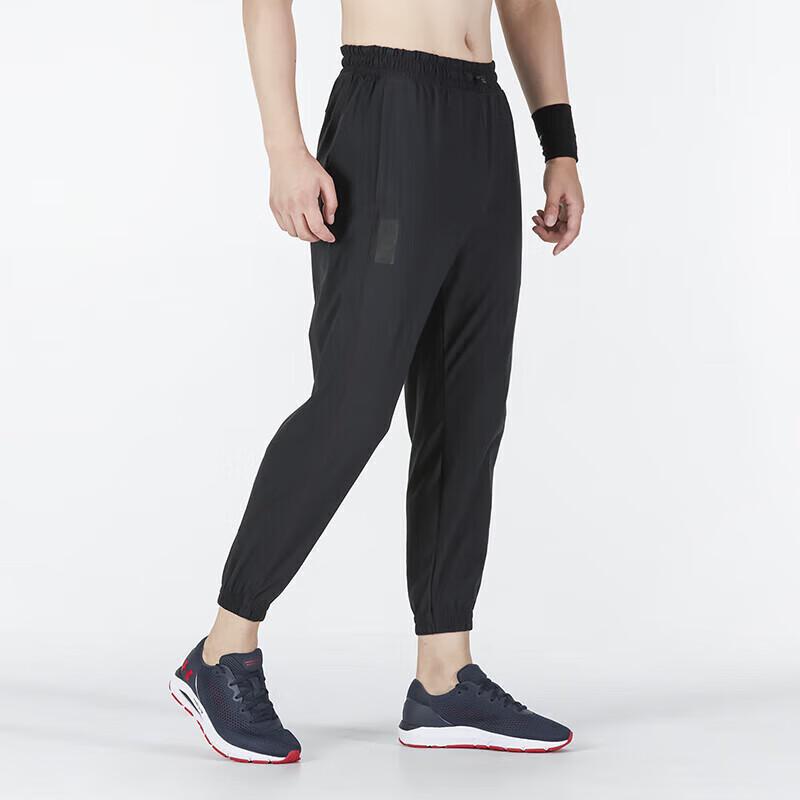Under Armour Run Anywhere Men s Knit Pants S