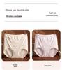 Seamless High Waist Plus Size Women's Panties with Antibacterial Crotch - Breathable Briefs for 200 lbs