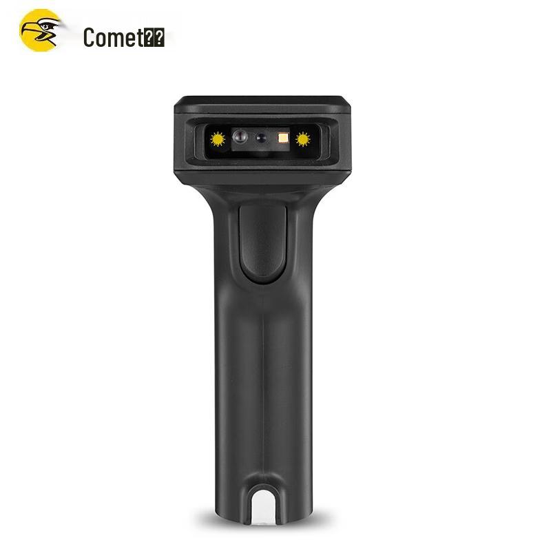 Kemi YC300D Wireless Bluetooth 1D/2D Barcode Scanner