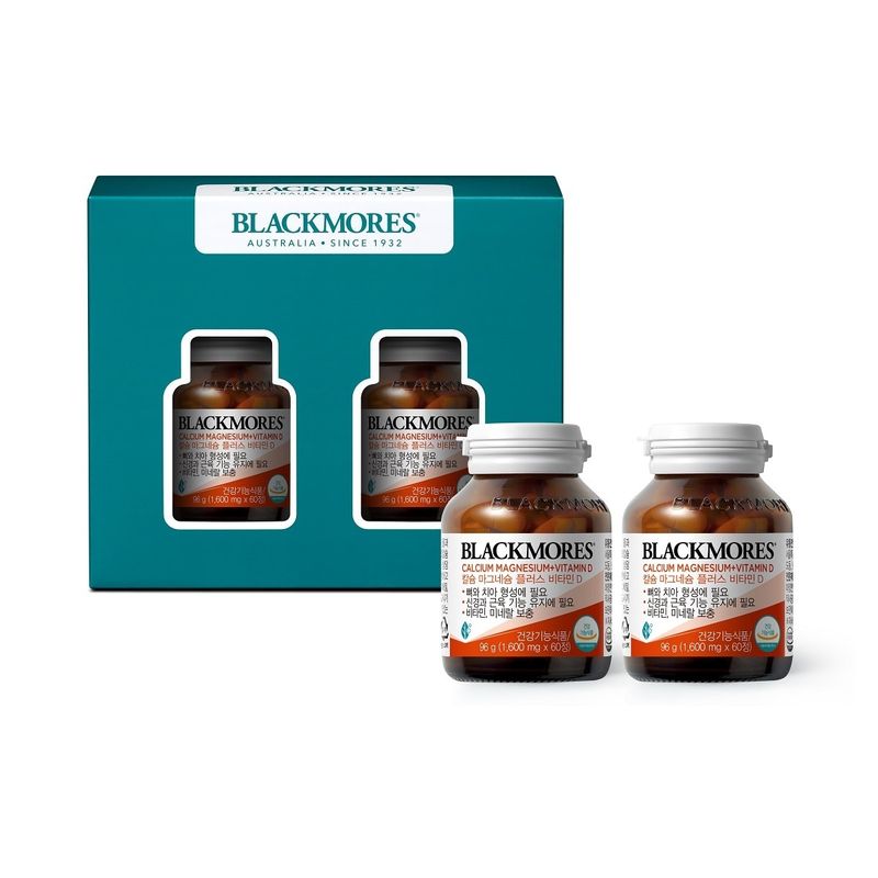 

Подарочный набор Blackmores Кальций Магний + Витамин D