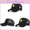 Marvel Punisher Baseball Cap With Embroidered Smile Face For Adults Summer Fashion