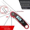 Hochpräzises digitales Fleischthermometer mit Temperatur- und Feuchtigkeitssensor, klappbare Sonde, hitzebeständig für Küche & Haushalt