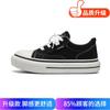 Canvas shoes 2025 summer new fashion trend versatile personality flat baseplate shoes youth school style casual shoes