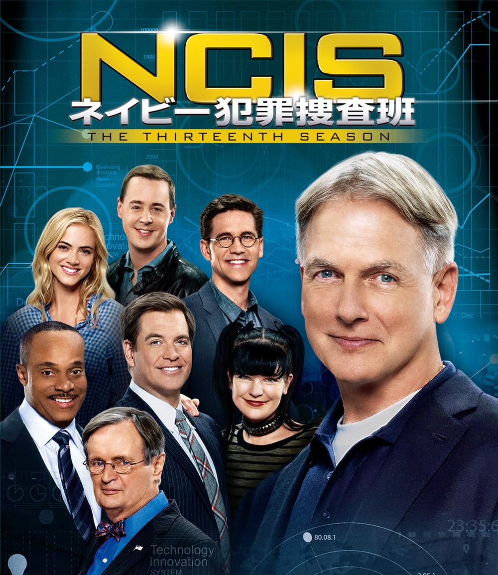 

Naval Criminal Investigative Service Season 13 Selection Box NCIS (Special Set) (12-Disc Set) [DVD]