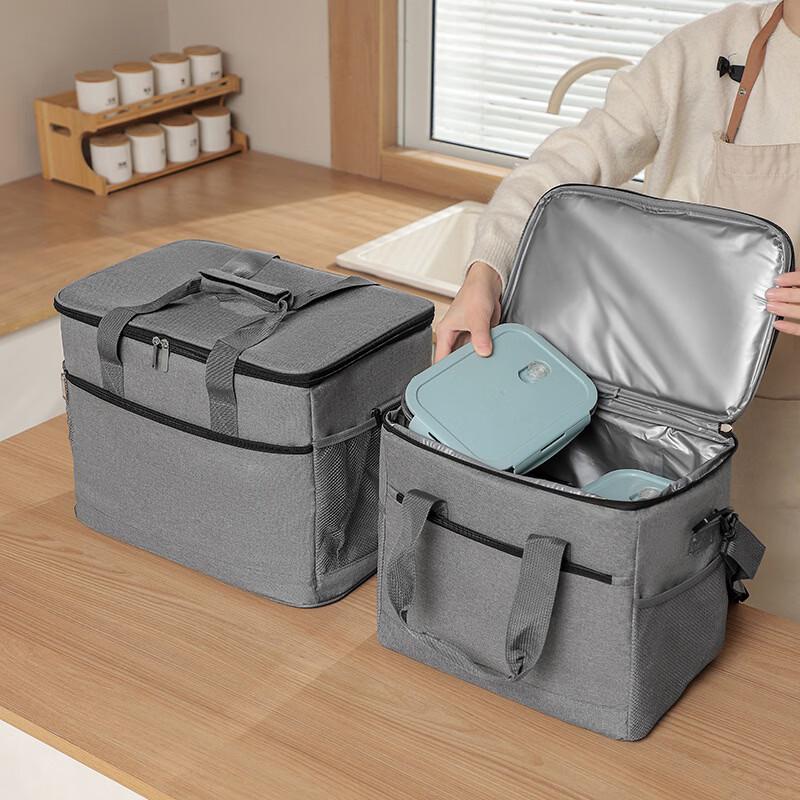 ZISIZ 33L Outdoor Insulated Lunch and Picnic Cooler Bag