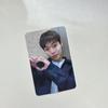 Park Ji-hoon RE:FLECT Album Widmu Bonus Photocard