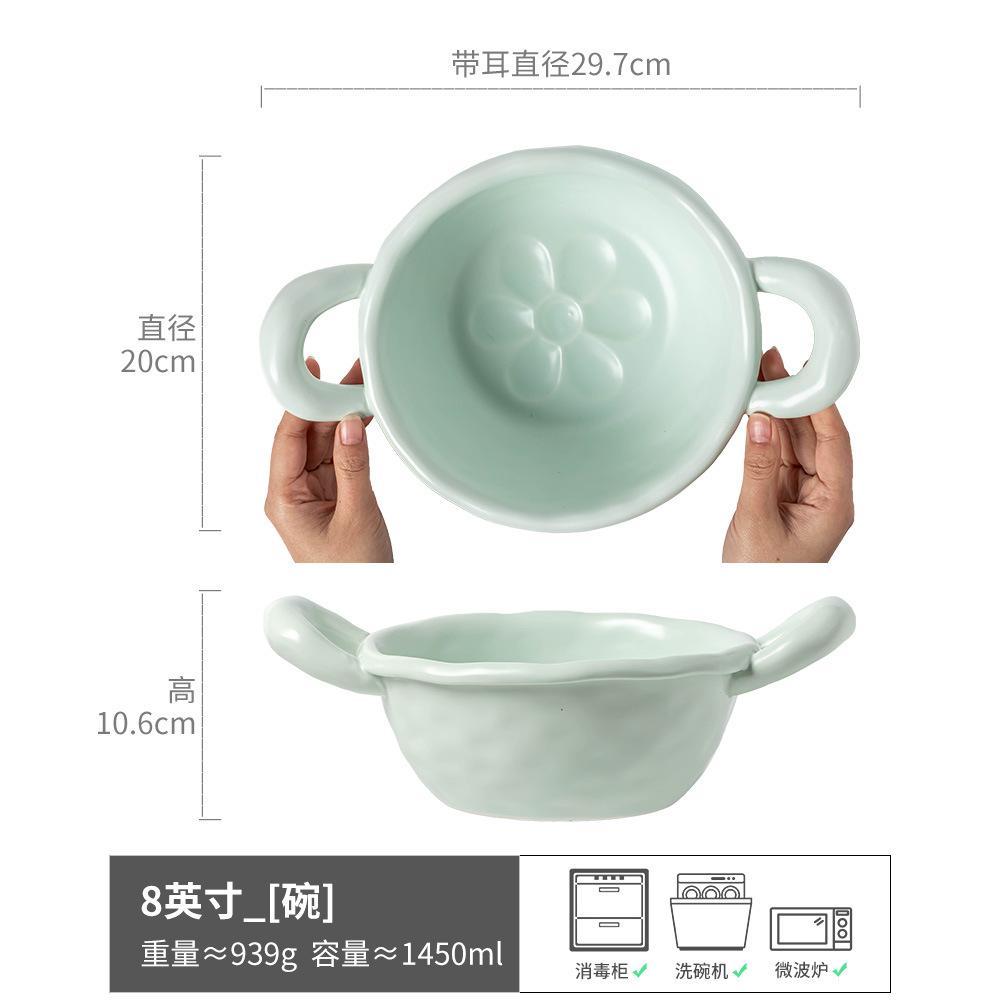 Solid Color Handmade Binaural Bowl Anti-Scalding Hand Japanese Irregular Bowl Ceramic Vegetable Bowl Soup Bowl Salad Bowl Household Tableware