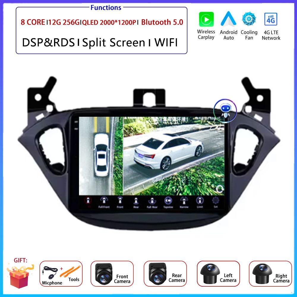 9“ For Opel Corsa E 2014 2015-2019 Car 4G Android OS Radio Stereo Multimedia Video GPS Navigation Player QLED Screen BT 5.0 Wifi