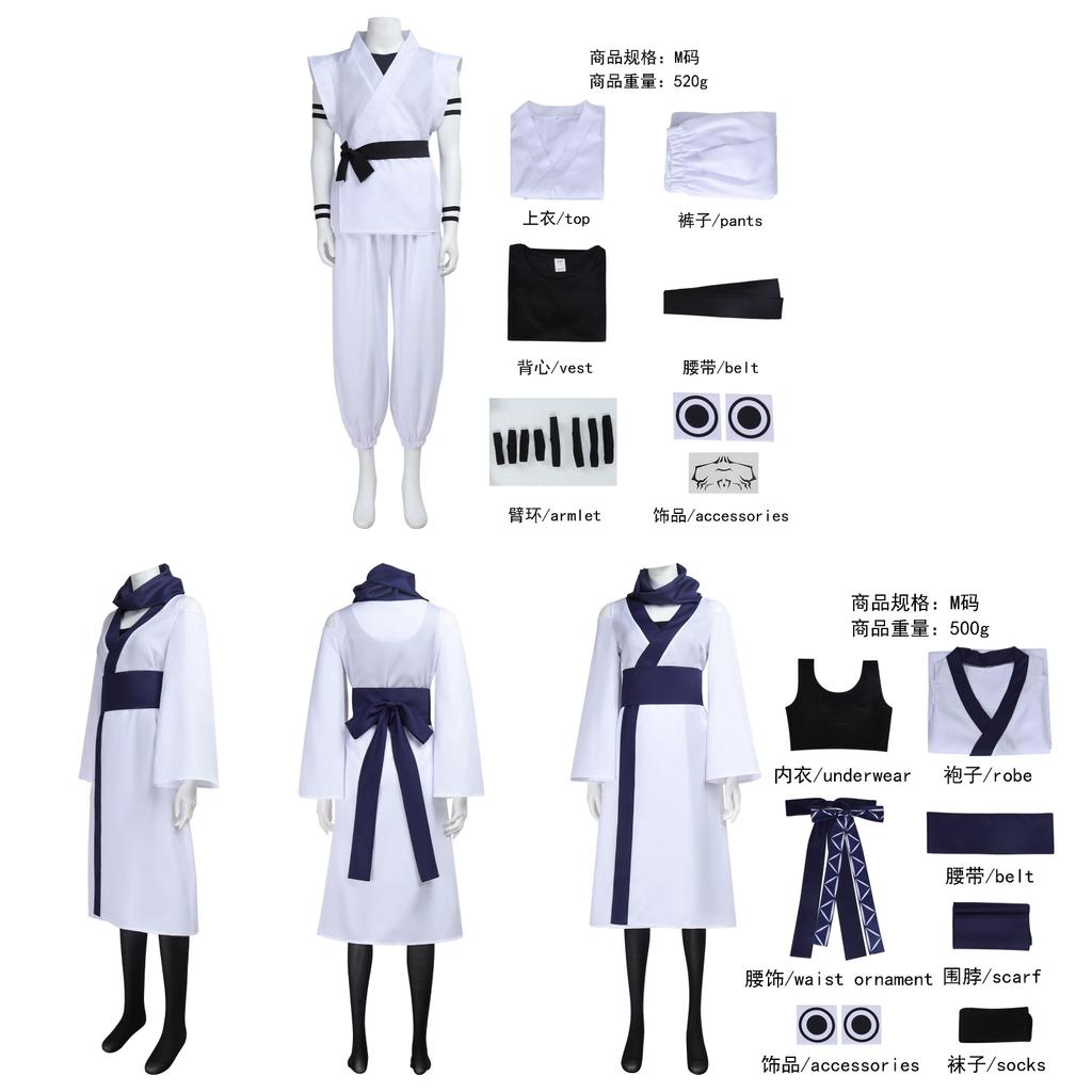 Costume Cosplay di Ryomen Sukuna da Jujutsu Kaisen per Eventi Fumettistici