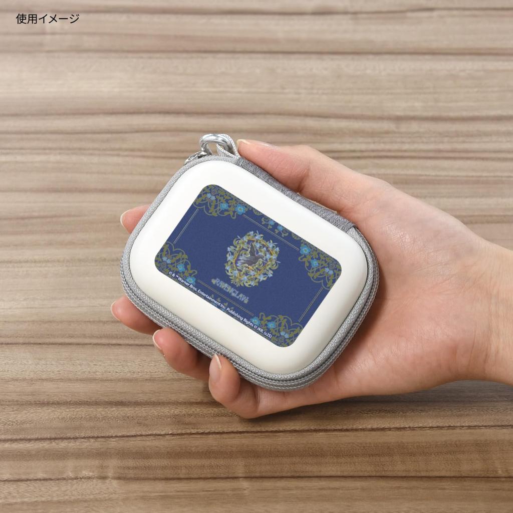 Gourmandies Harry Potter Gadget Pouch SS Ravenclaw HP-96C