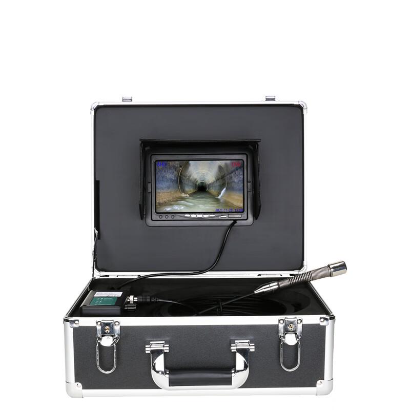 Hu'anjie 7-inch Underwater Camera with Recording & 16GB Memory