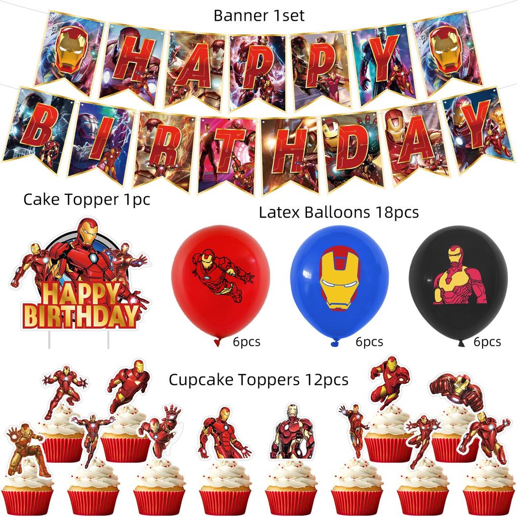 Theme Party Decoration Children's Birthday Decoration Set