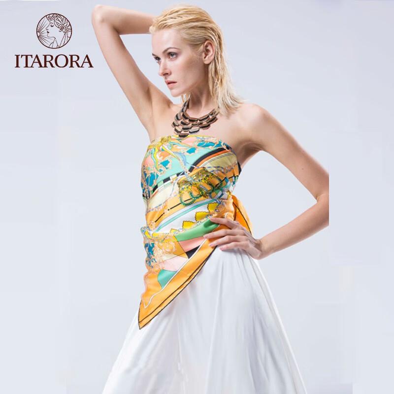 ITARORA Apollo's Call 90x90cm Silk Scarf