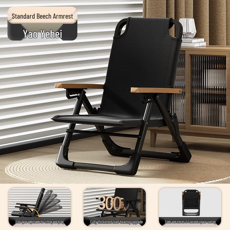 High Back Folding Lounger: Portable Beach and Fishing Stool for Adults