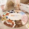 Animal Pattern Bedroom Decor Round Carpet Thick Plush Carpets for Living Room Fluffy Soft Children's Floor Mat Home Washable Rug
