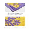 Cathy Mum Island Style Towel Bath Mat, Hawaiian Quilt Pattern, Pono Series, 86103104, Women's, 86103104C, Purple: Tiare, Approx. 16.5" x 27.5