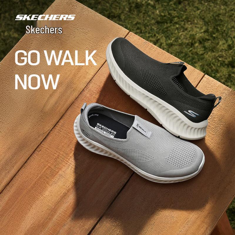 Skechers Men s GO WALK Slip-On Casual Walking Shoes 216870 44