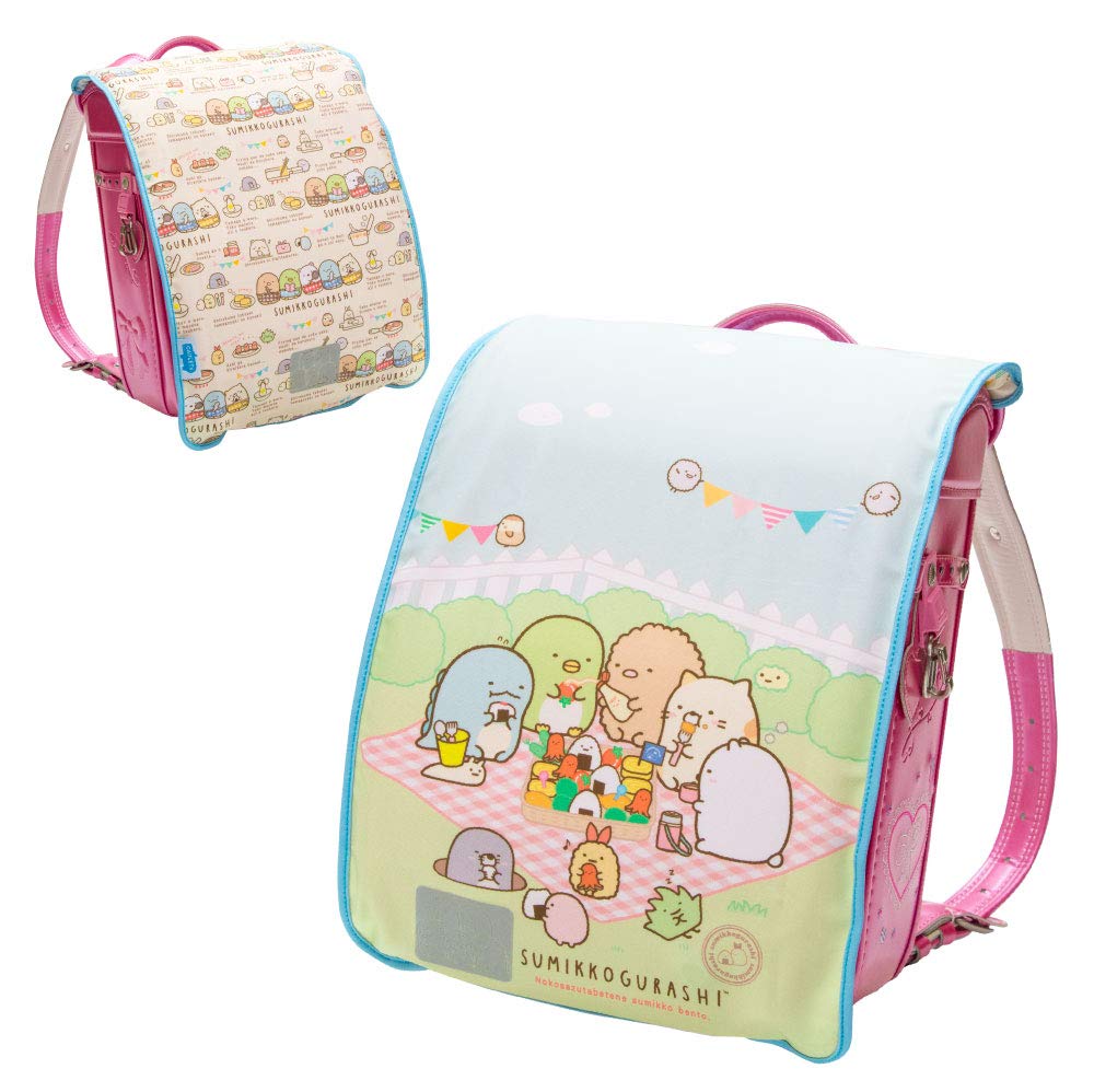 Yell Ranran Cap Sumikkogurashi Reversible School Backpack Picnic Design Cover, SX-029