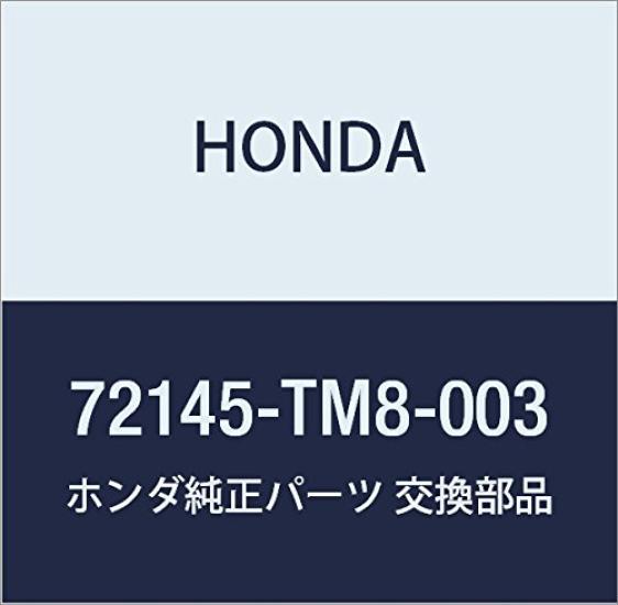

Genuine Honda Cylinder Door for Insight and Insight Part Number (Rear) Exclusive, 72145-TM8-003