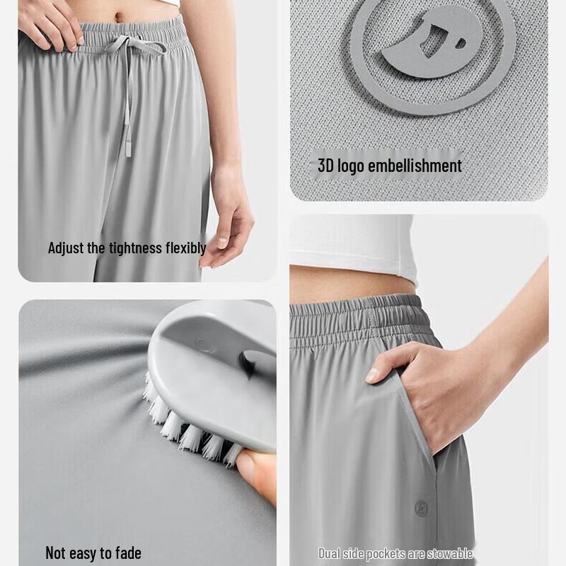 KAZUKOIN Sun Protection Ice Silk Wide Leg Casual Pants