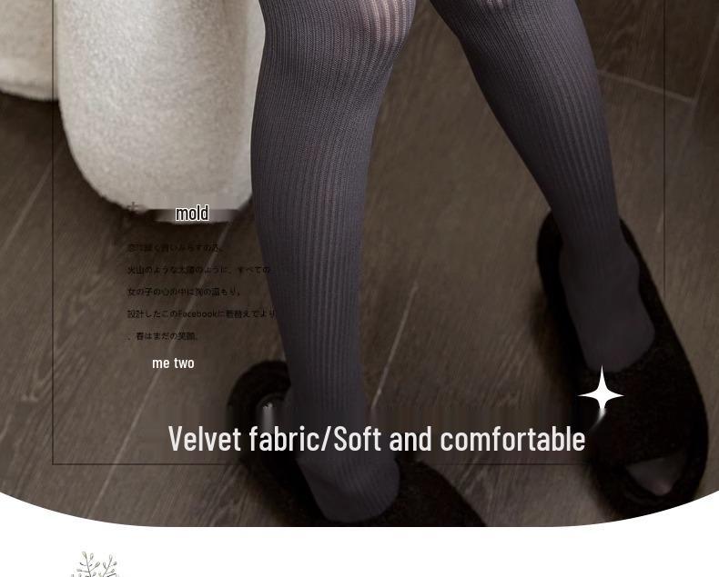 Grey See-through Cable Knit Leggings for Women - Spring & Autumn Thin Style Pantyhose That Stay Up