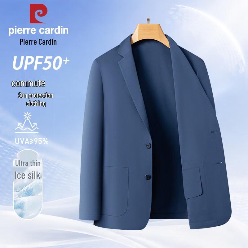 Pierre Cardin Men s Ice Silk UV Protection Slim Fit Blazer XL