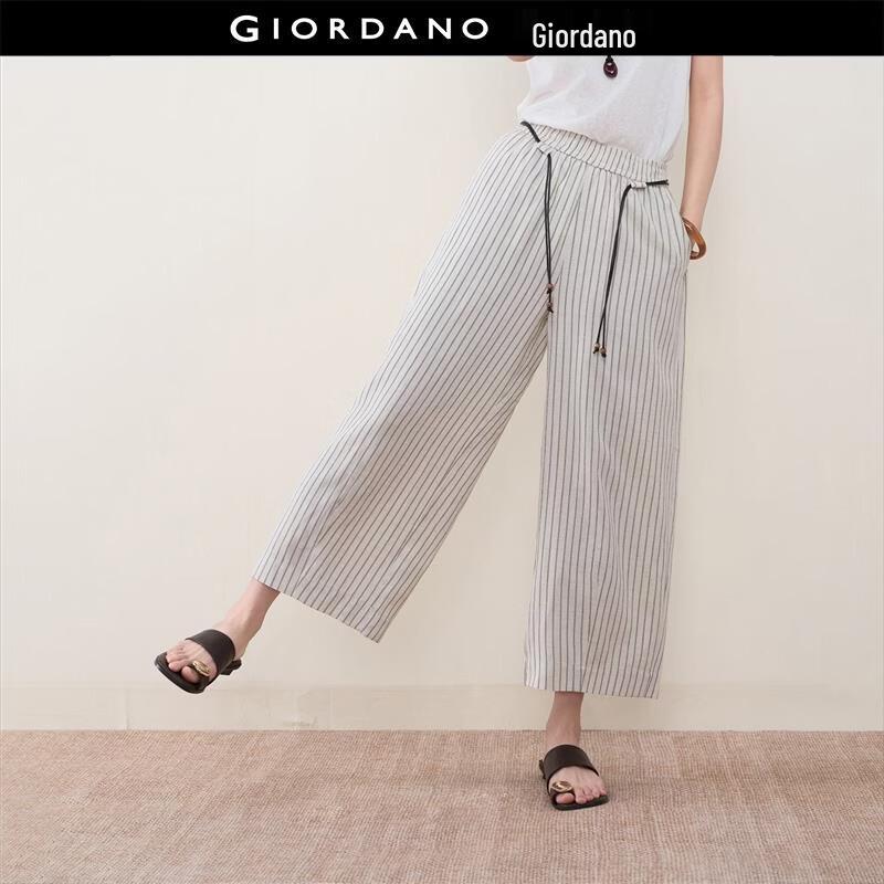 Giordano Women s Loose Striped Linen Wide-Leg Cropped Pants M
