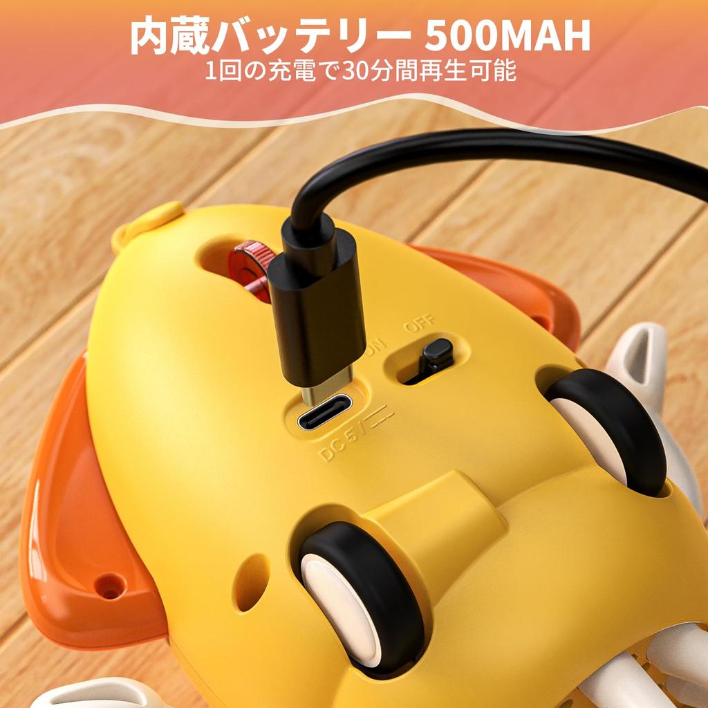 Dancing Octopus Squid Baby Moving Educational Toy with Music LED Automatic Obstacle Great Gift for Attracts Attention Toy, Toy, & Lights, Avoidance,